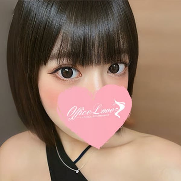 このは 7/26体験入店!!!【知らないコト教えて？♡】 | Office Love 大和店（Loveグループ）(大和)