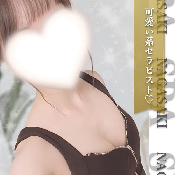 ちの(佐世保店)｜NAGASAKI SPA (佐世保 本店) - 佐世保一般メンズエステ(店舗型)