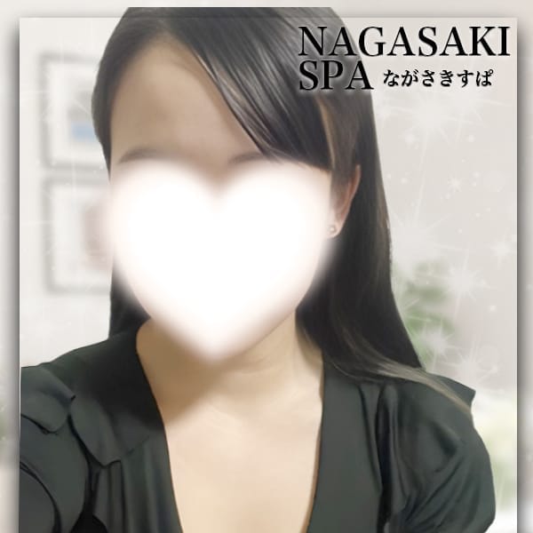 れお（長崎店） | NAGASAKI SPA (佐世保 本店)(佐世保)