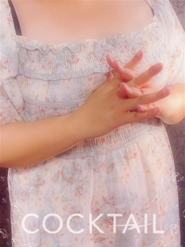 RISAKO