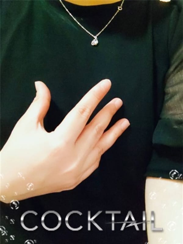 MIYU