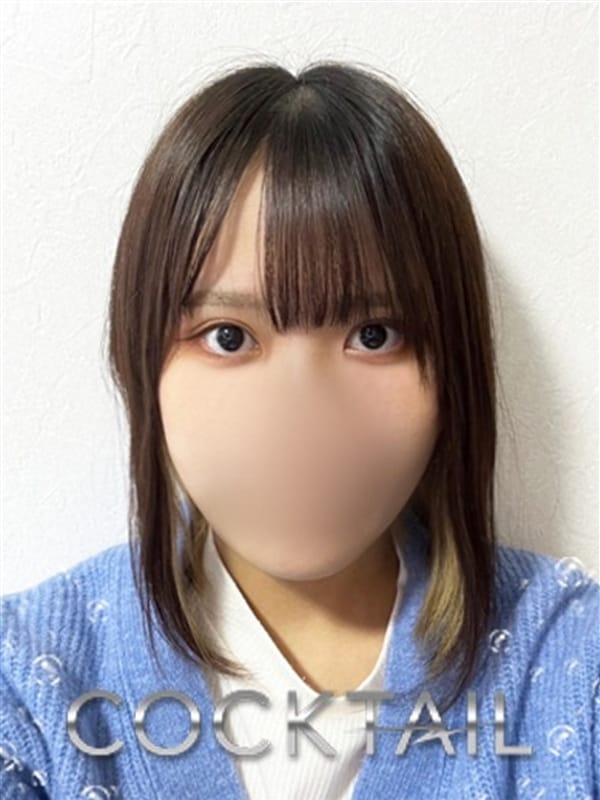 YAE