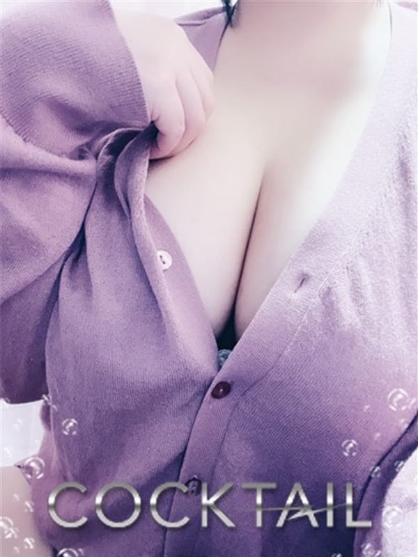 NAGISA
