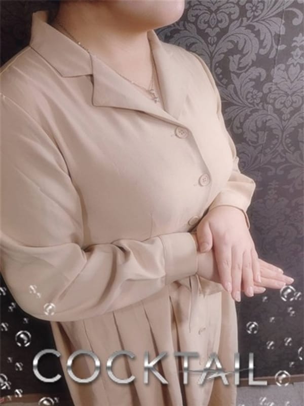MIO