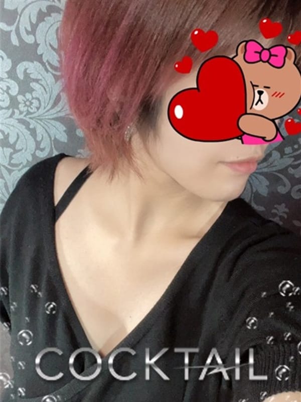 AME