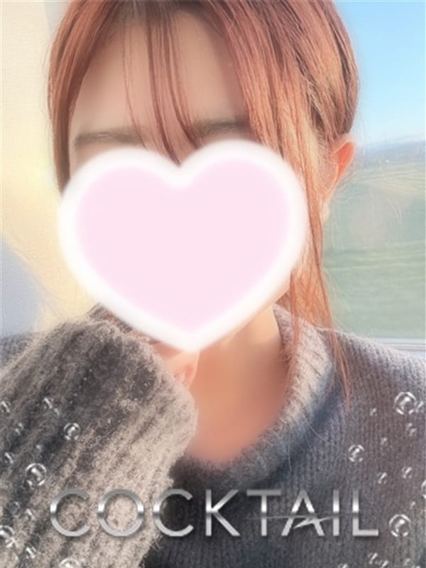 RUKA