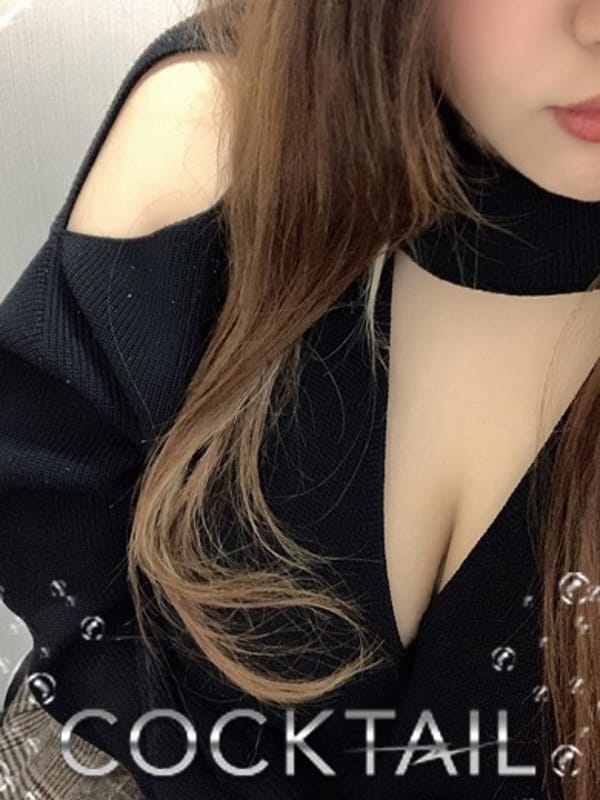 NATSU