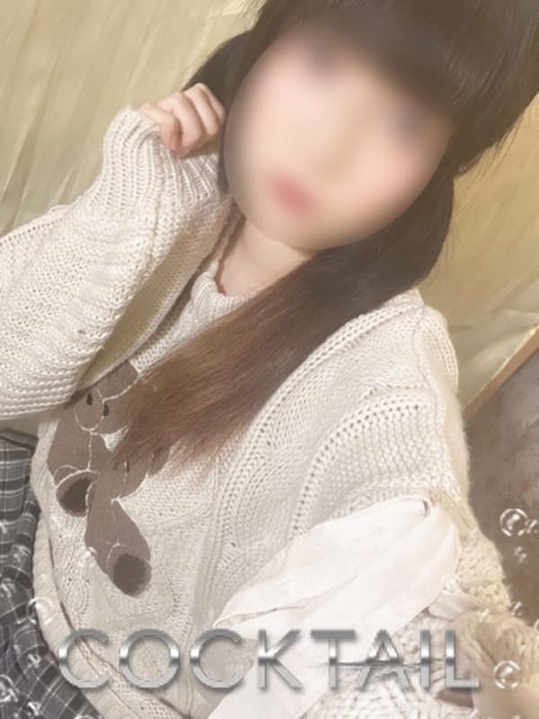 AMAMI
