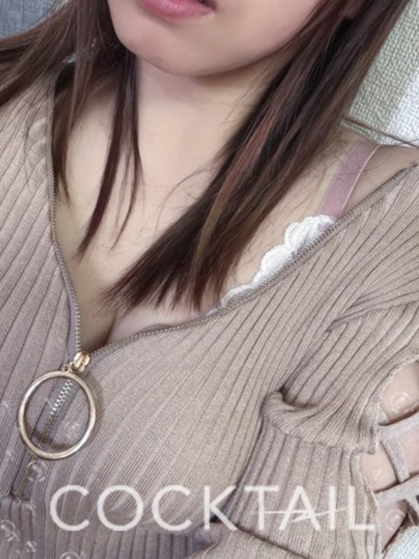 SAYURI