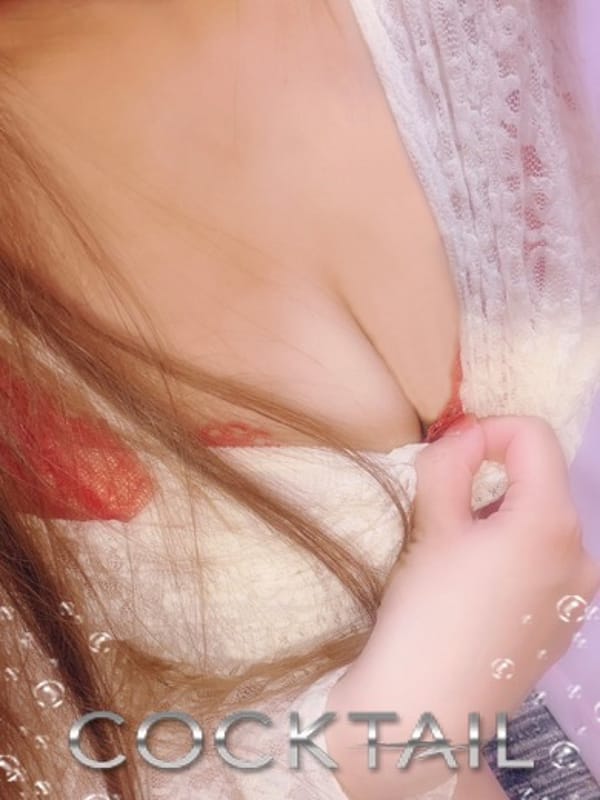 CHII