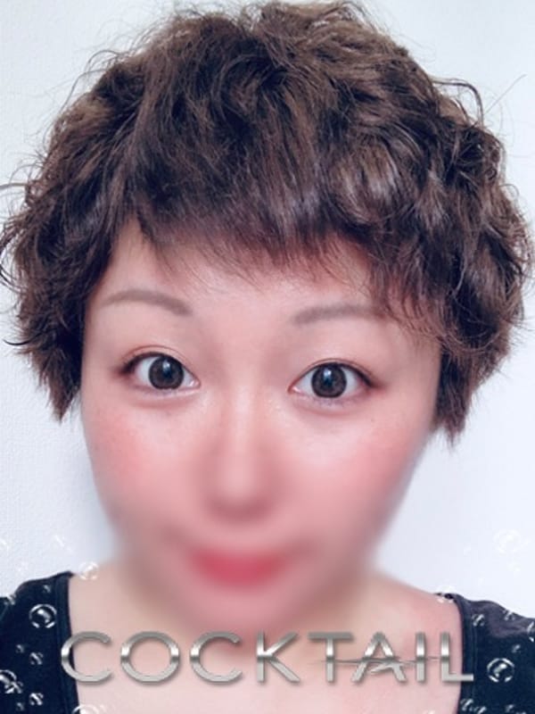 NEIRO