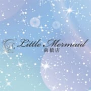 人魚姫のように美しく、真珠のように輝きあふれる女性|Little Mermaid 前橋店-リトルマーメイド-