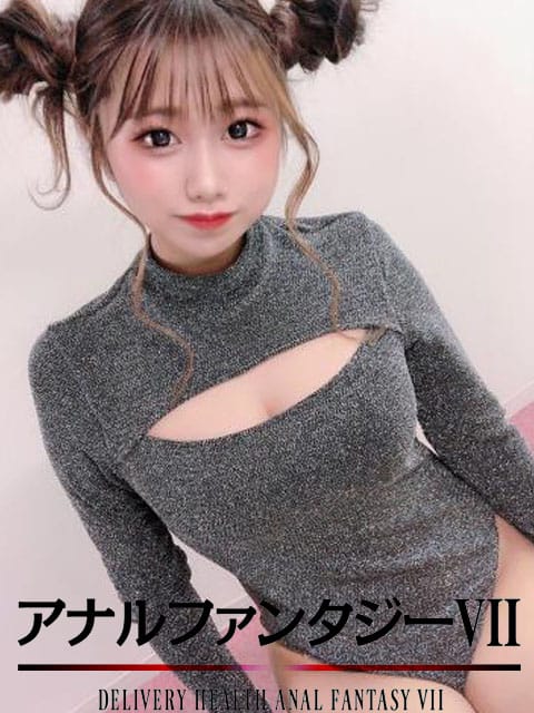 ティナ(アナルファンタジーⅦ)のプロフ写真1枚目