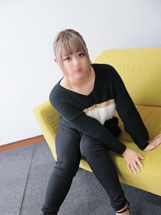 NERU