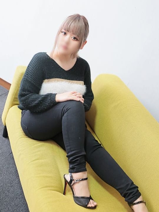 NERU