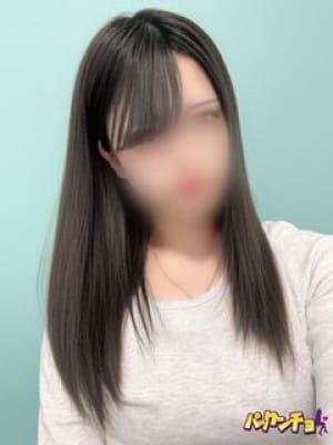 ENAKO