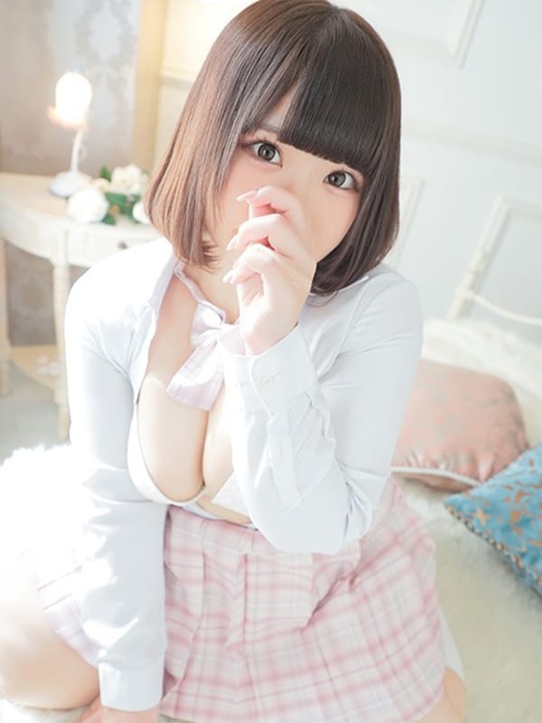 seira