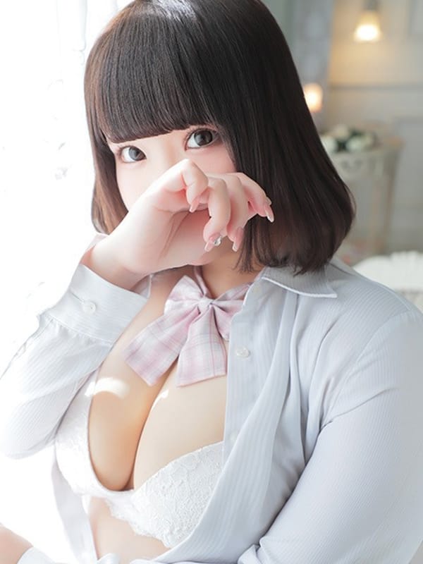 seira