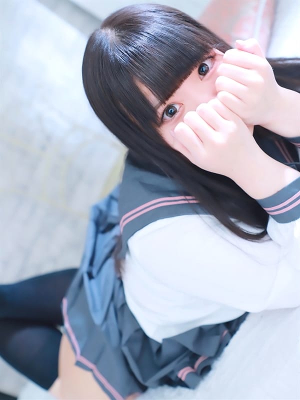 seira