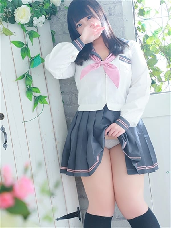 seira