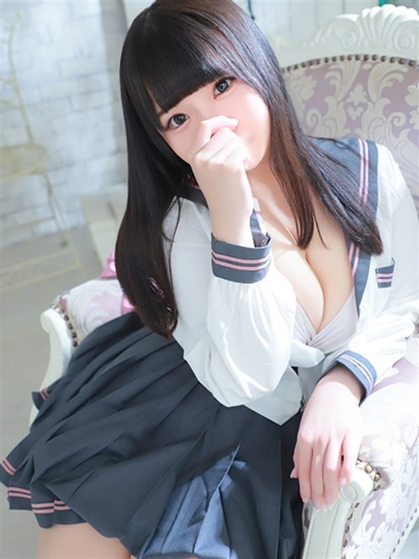 seira