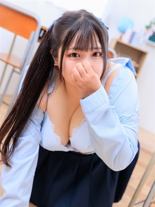 MIYU