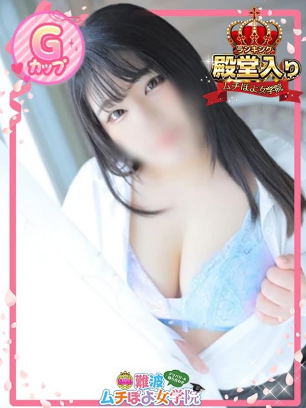 SHIORI