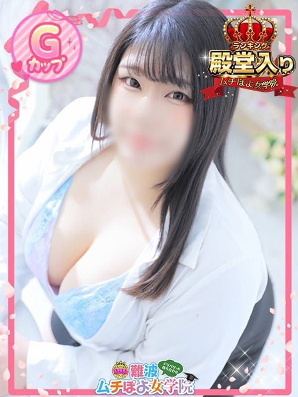 SHIORI