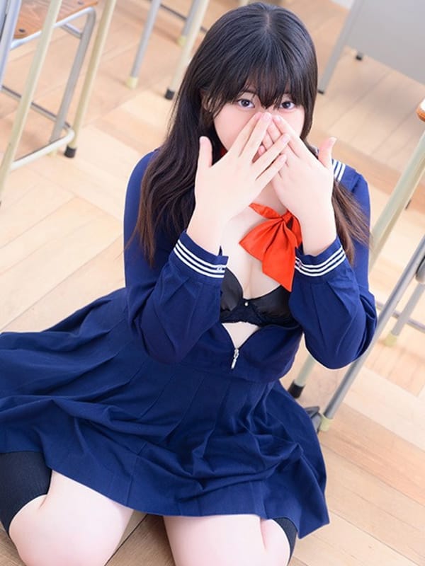 URARA