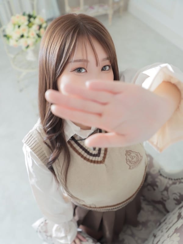 YUKIHA