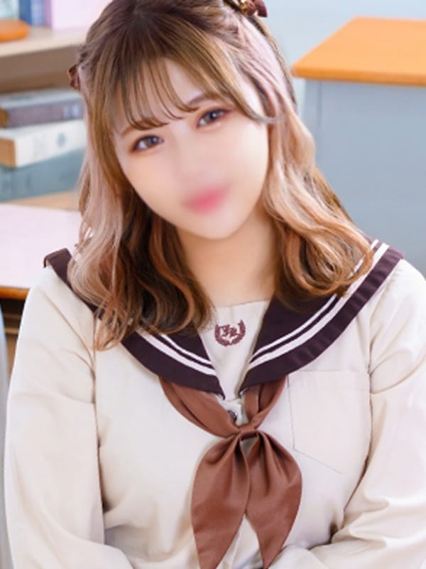 aina