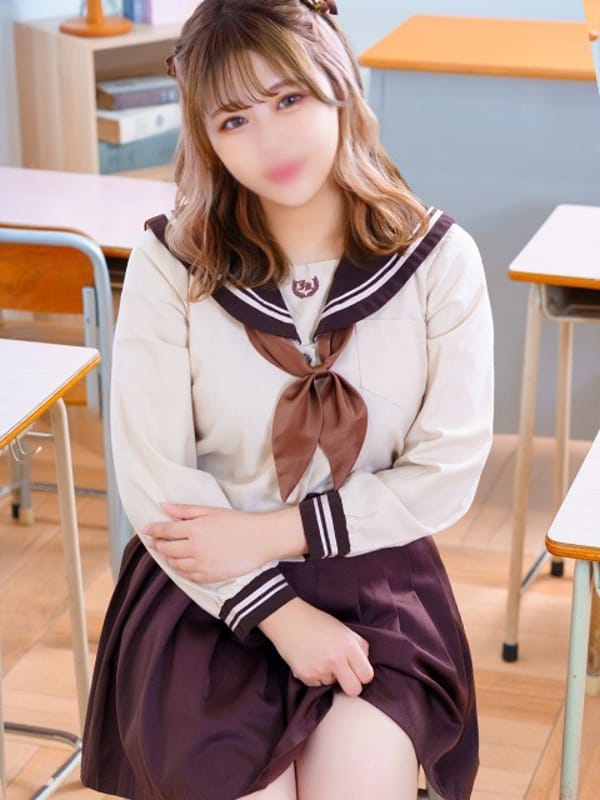 aina