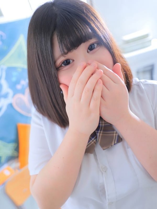 cyamu
