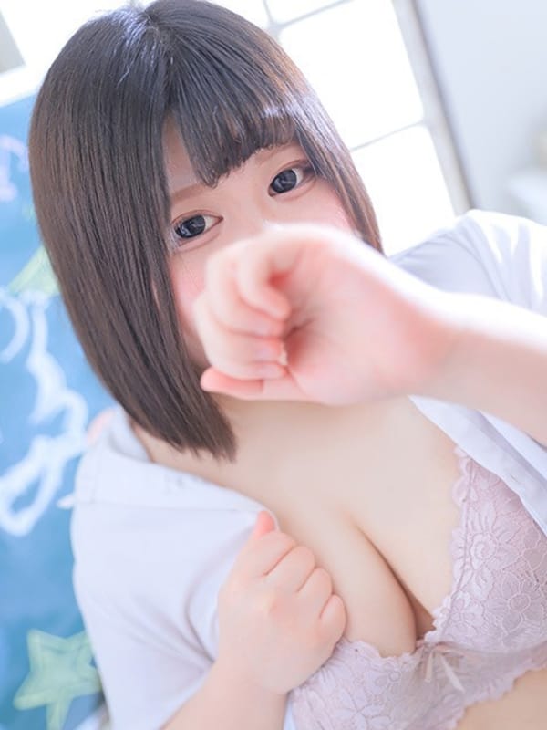 cyamu