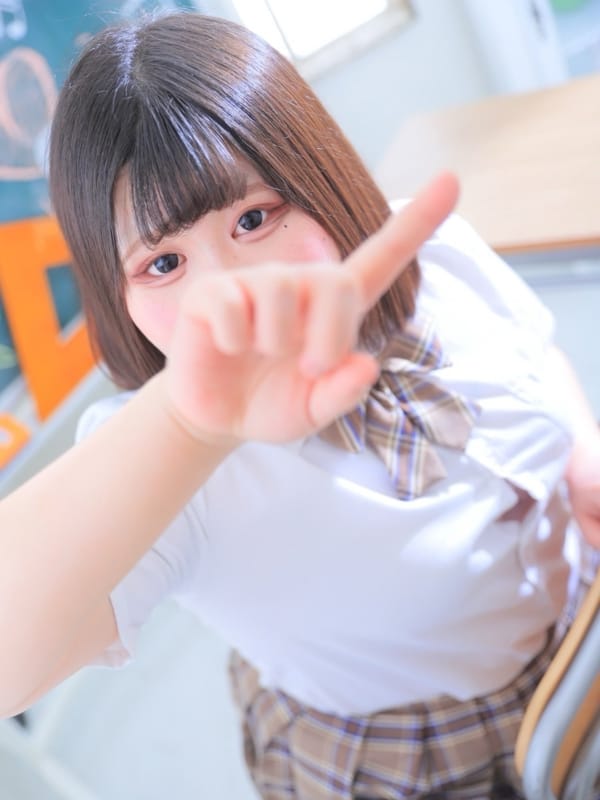 cyamu