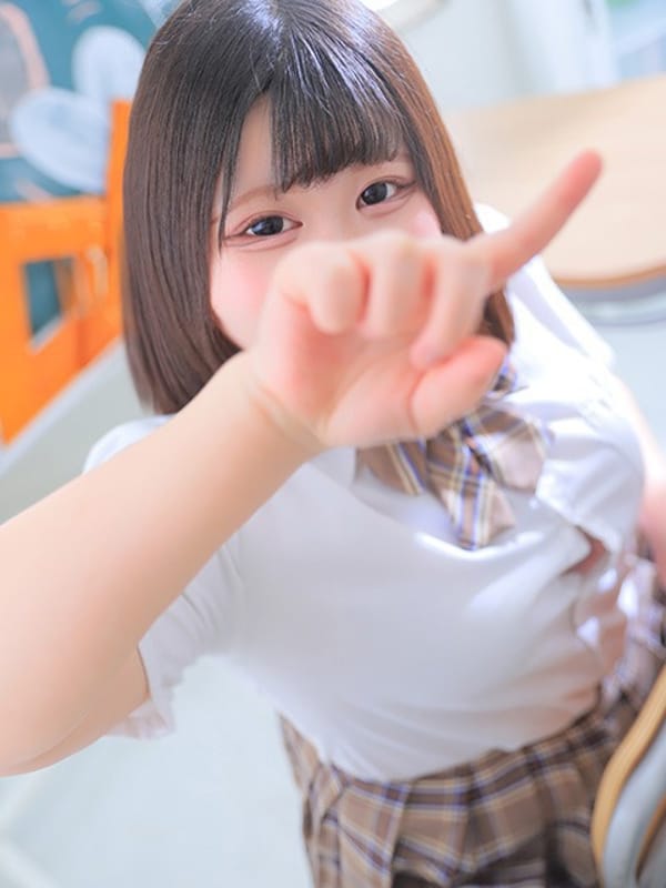 cyamu