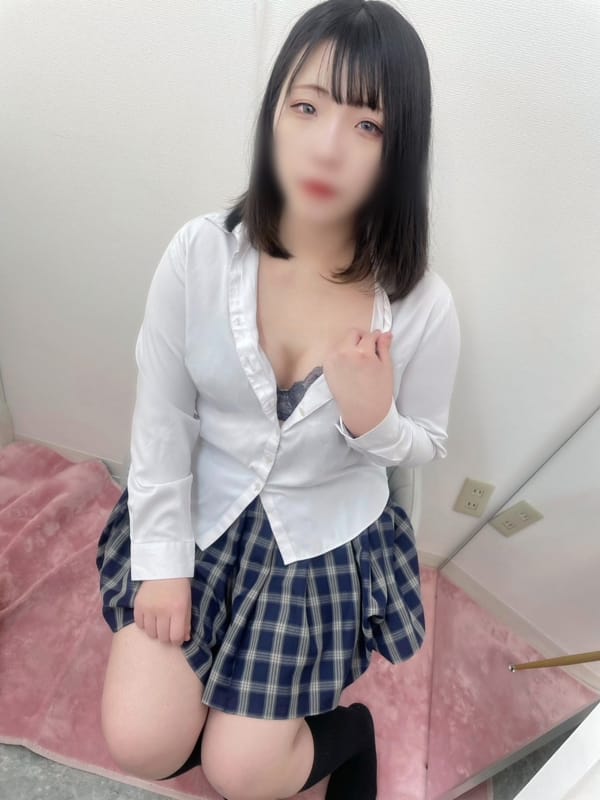 hime