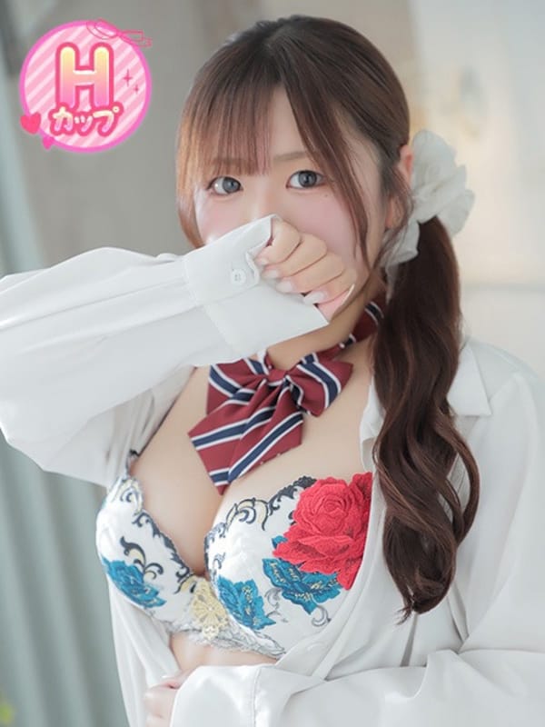 HARUCHI