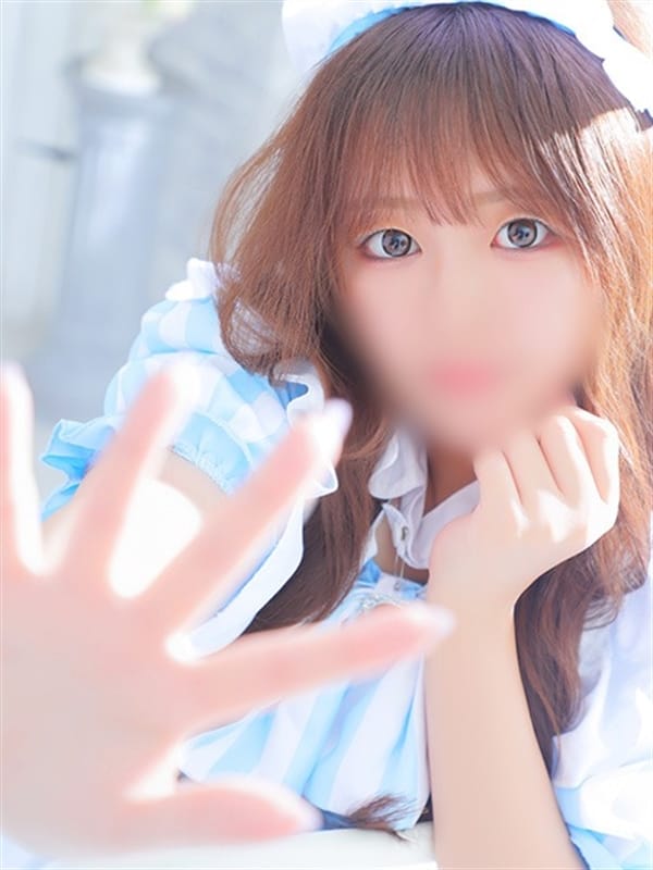 haruchi