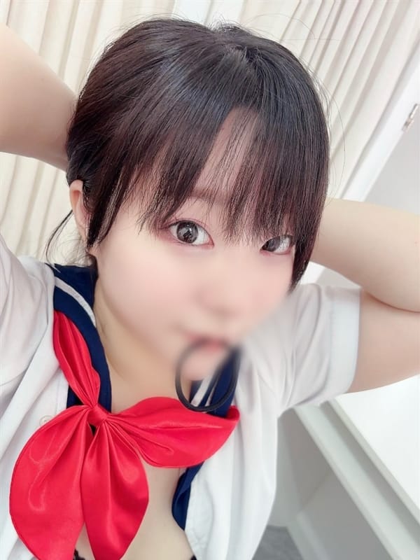 ano