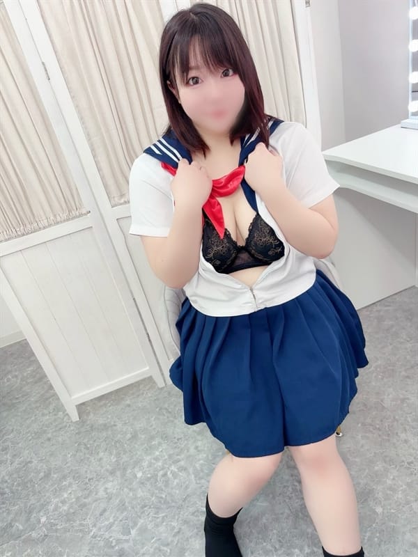 ano