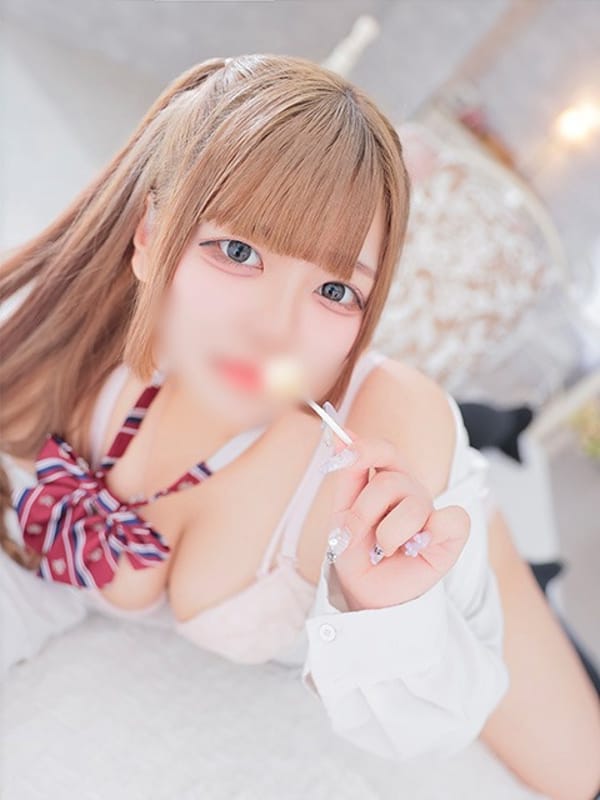 naru