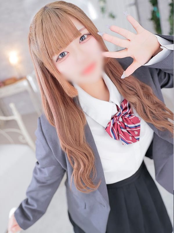 naru