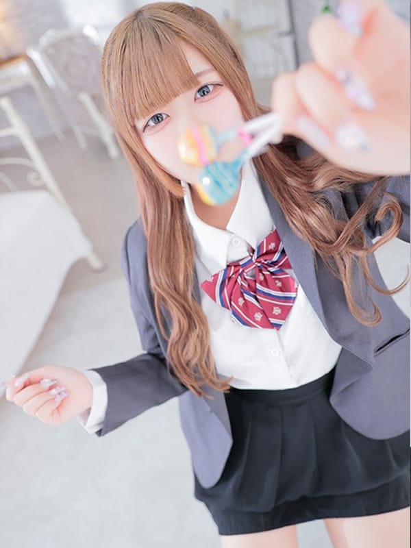 naru