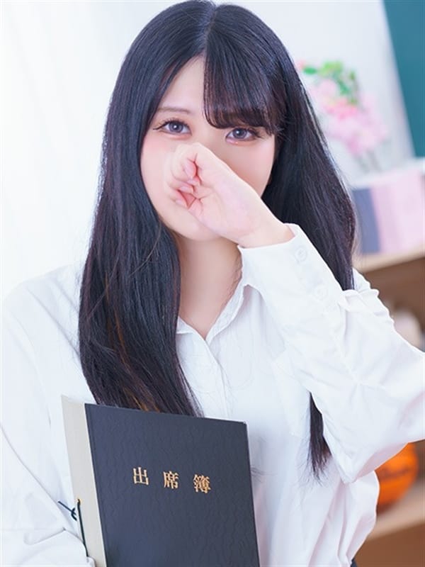 ayame