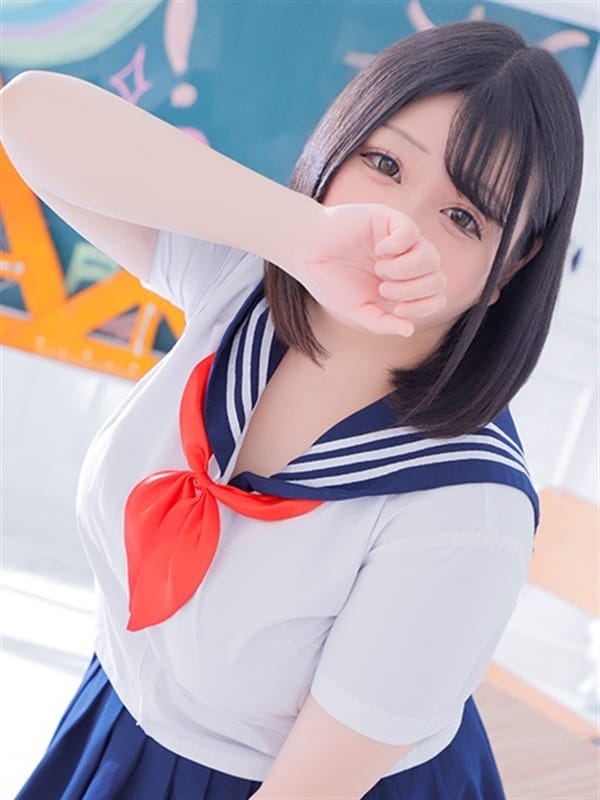 waka