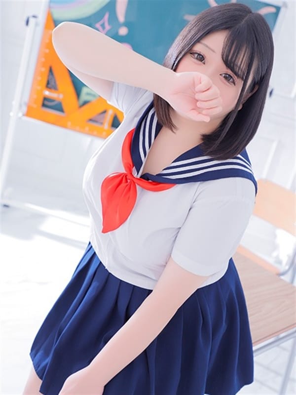 waka