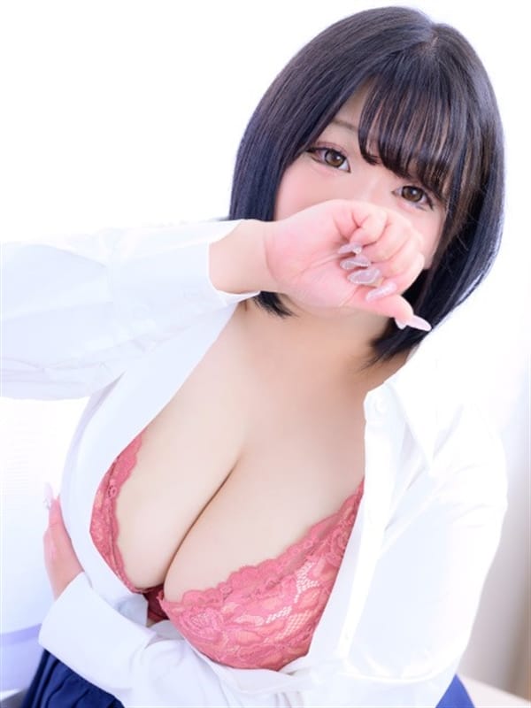 waka