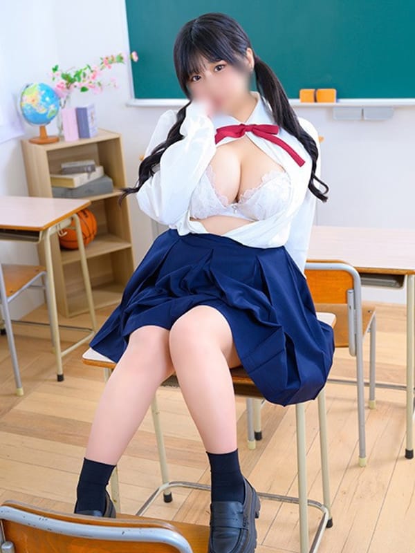 YAO