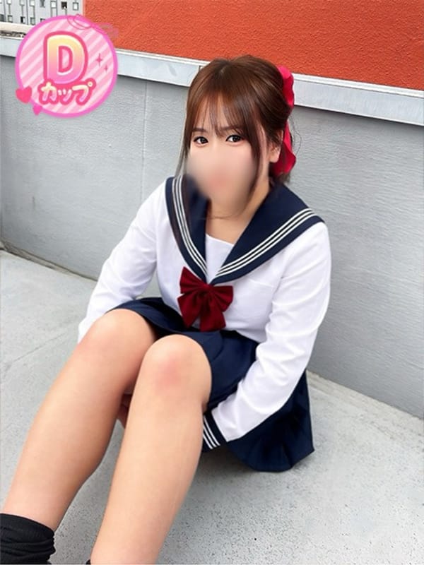 WAKABA
